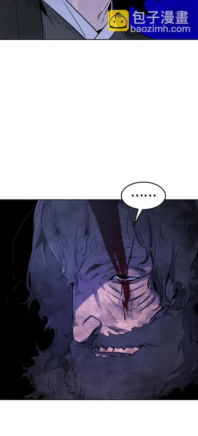 第133话43