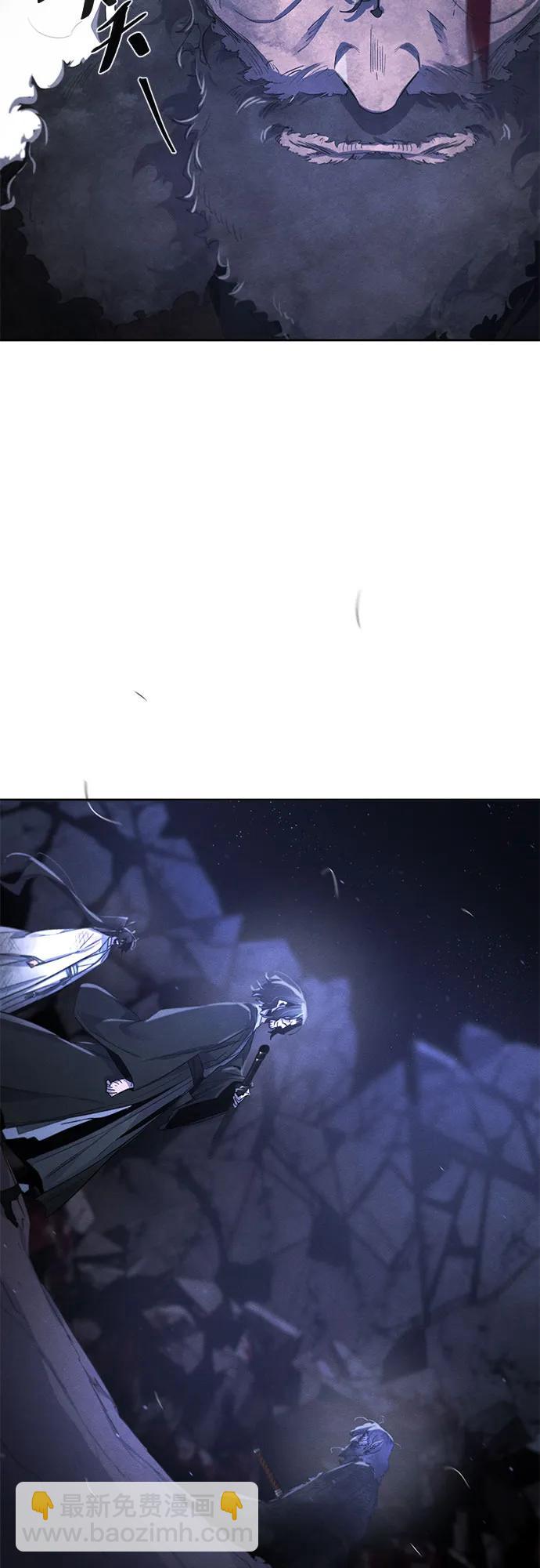 第133话55