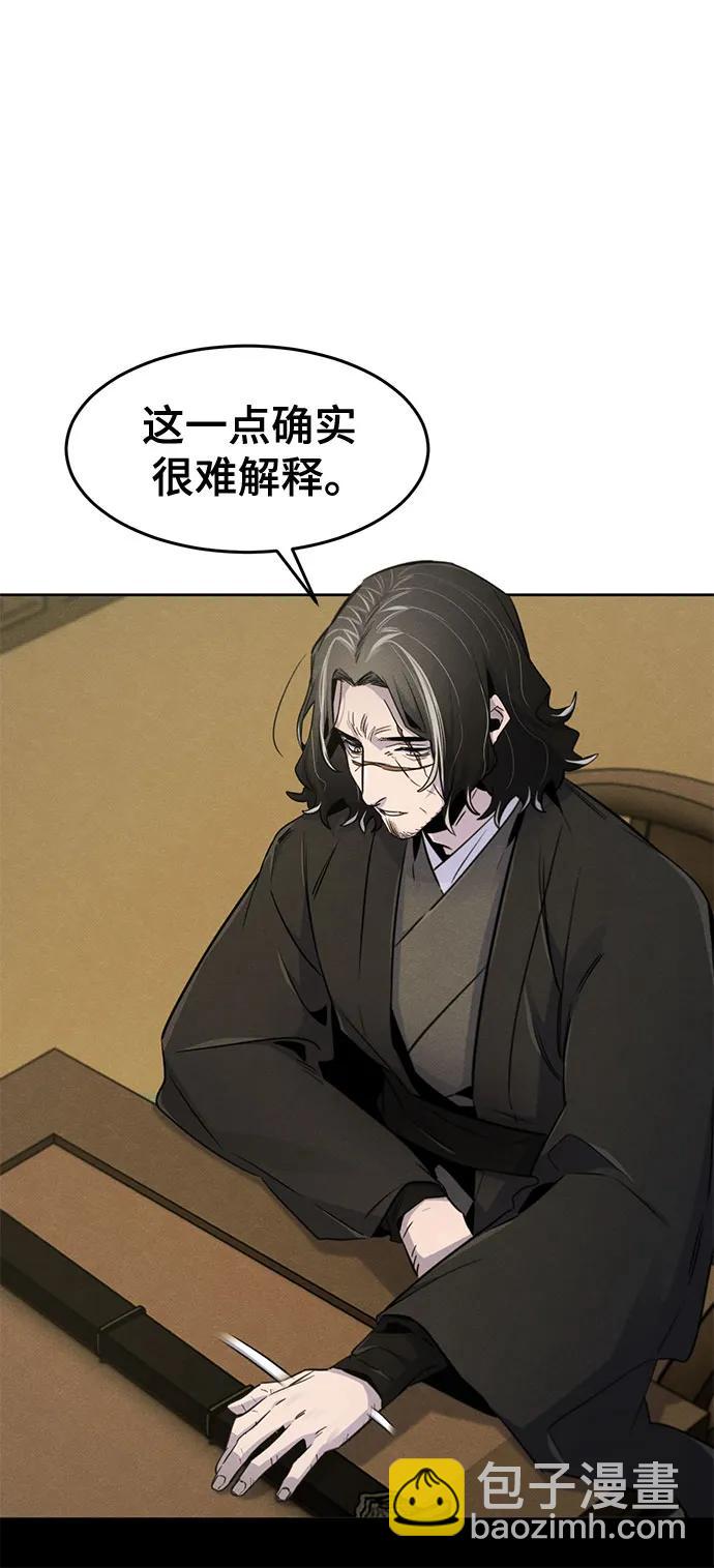 第135话38