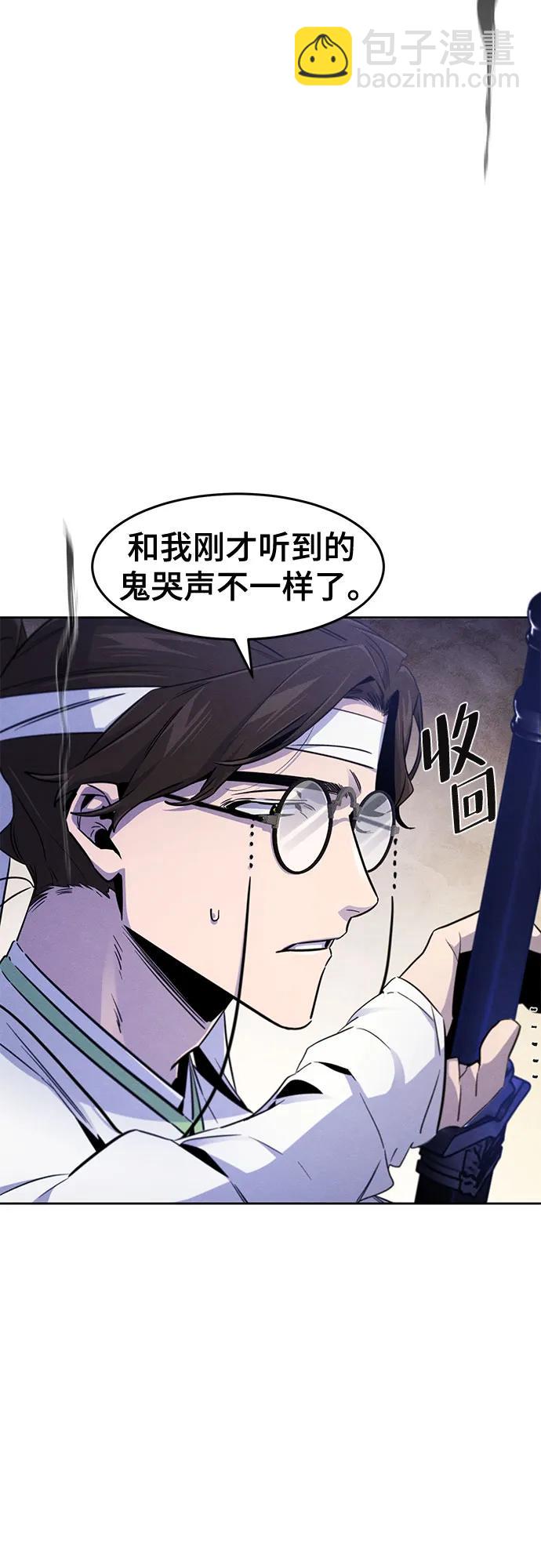 第135话44