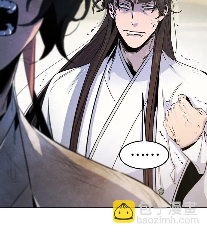 第135话8