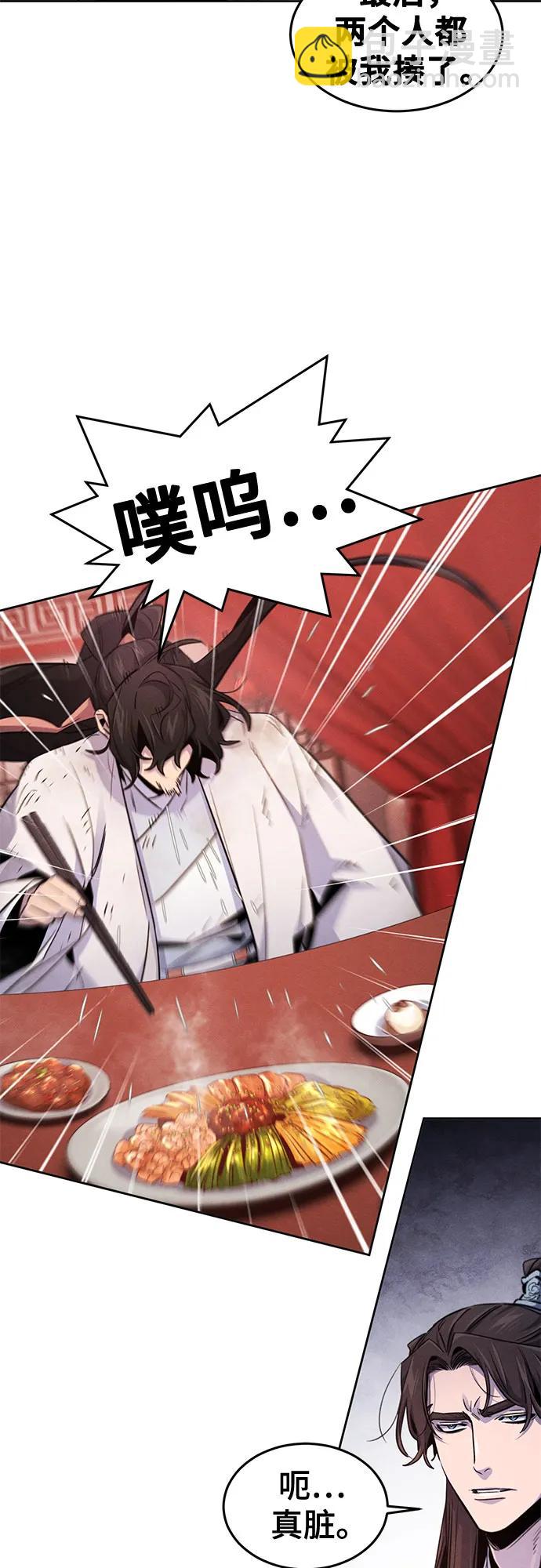 第140话19
