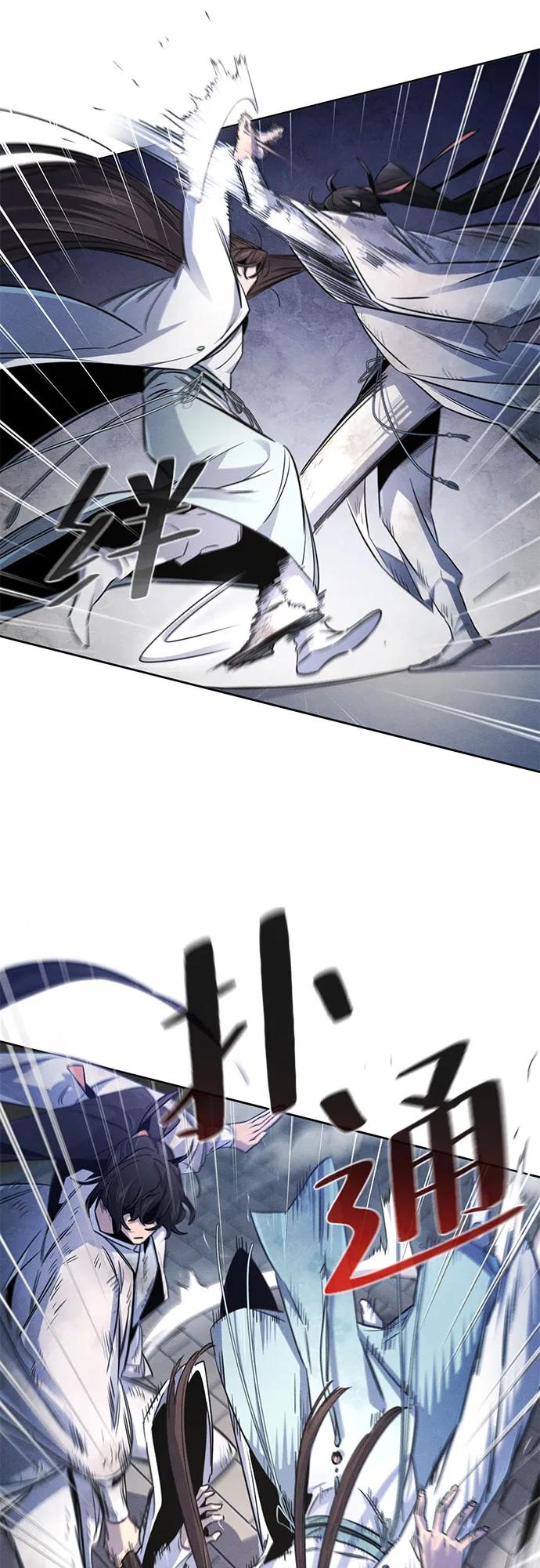 第141话16