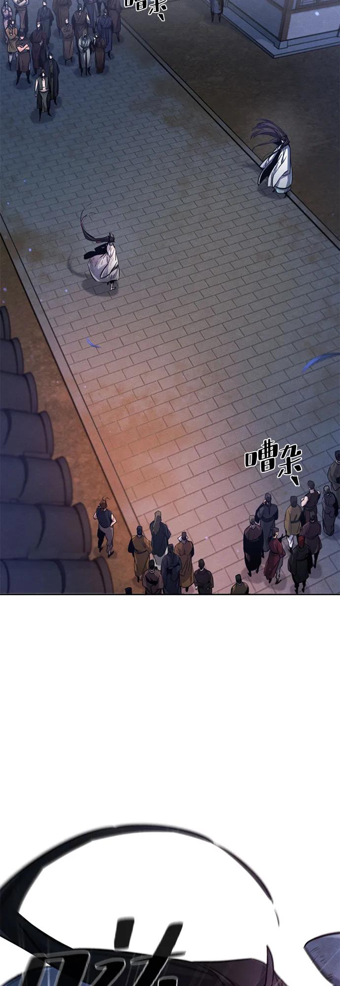 第141话2