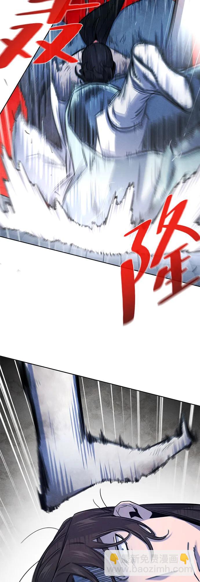 第141话20
