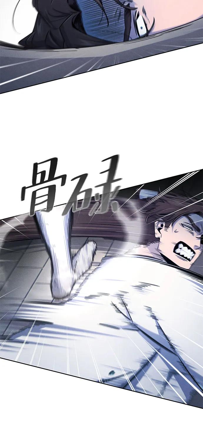 第141话21