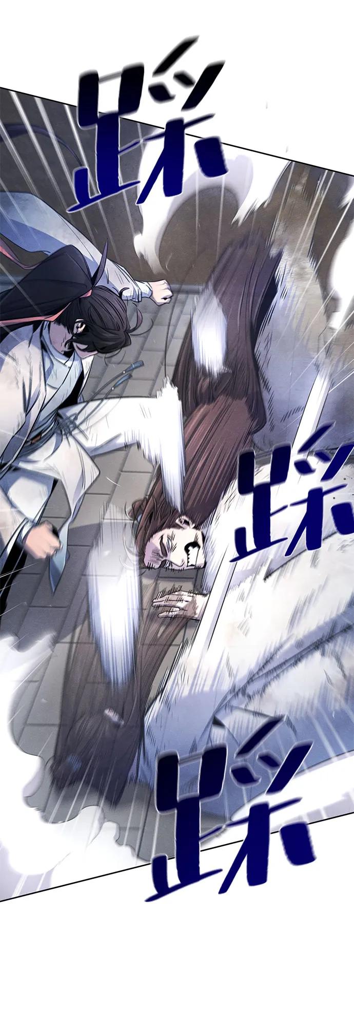 第141话22