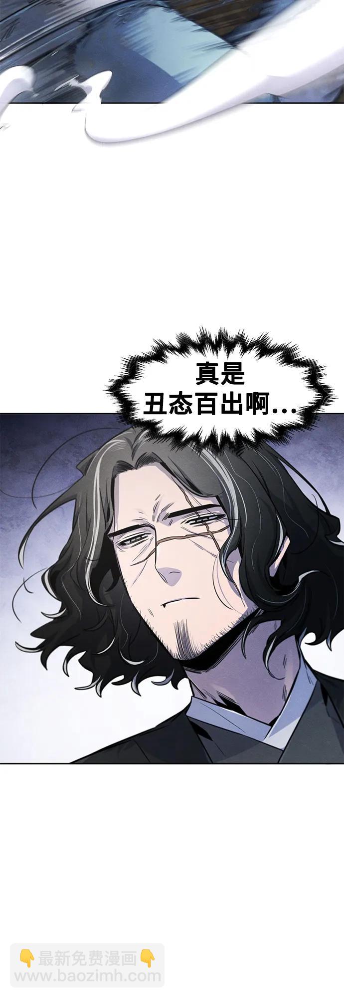 第141话24