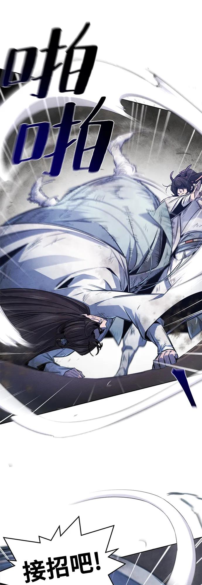 第141话25