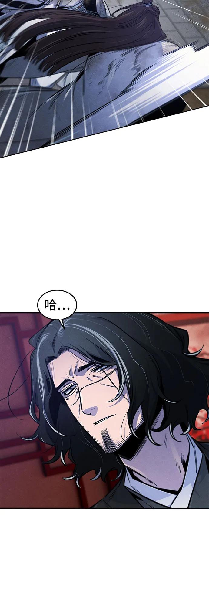 第141话27