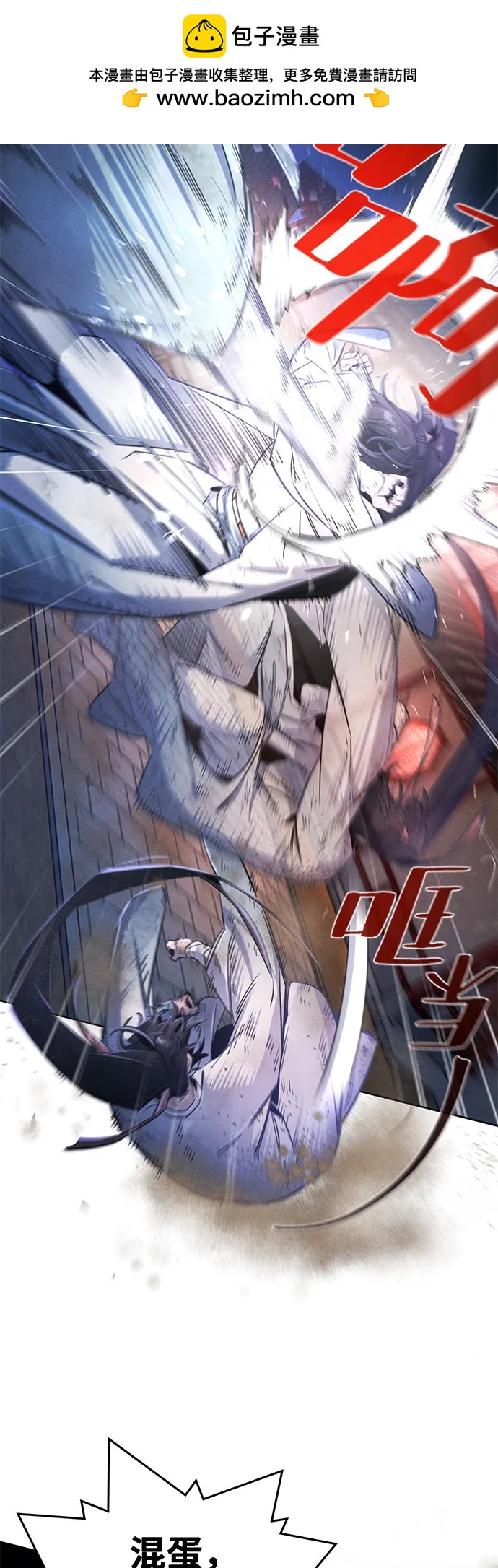 第141话30