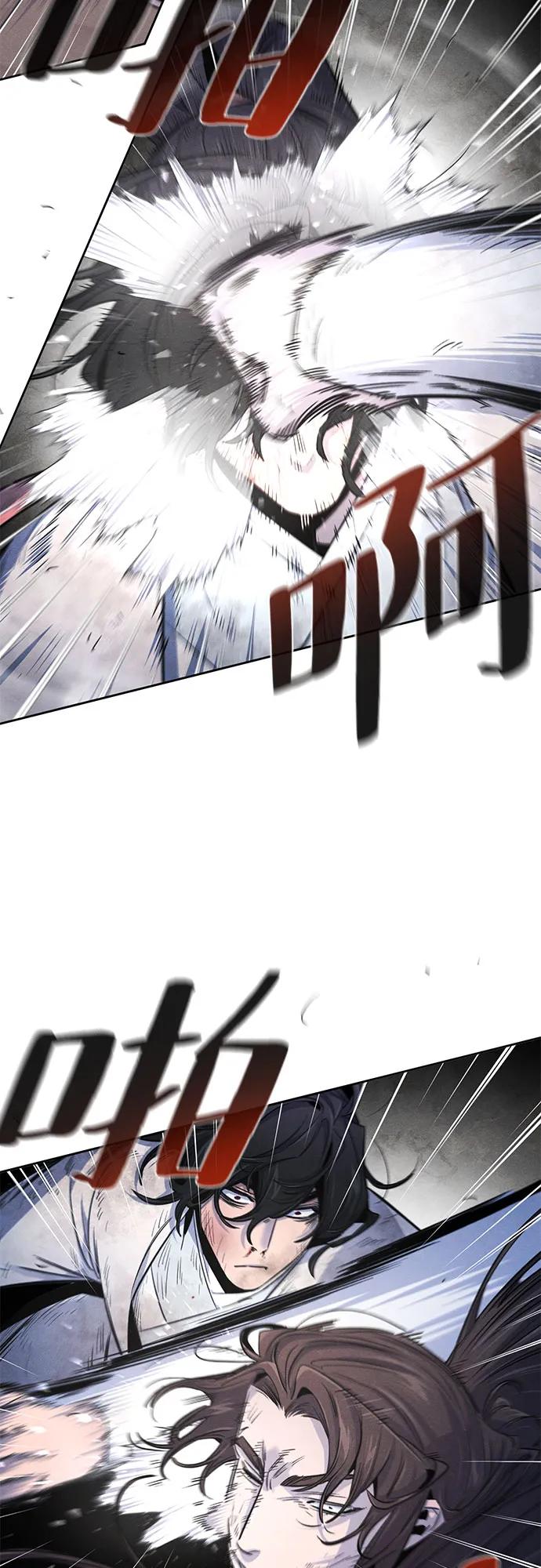 第141话45