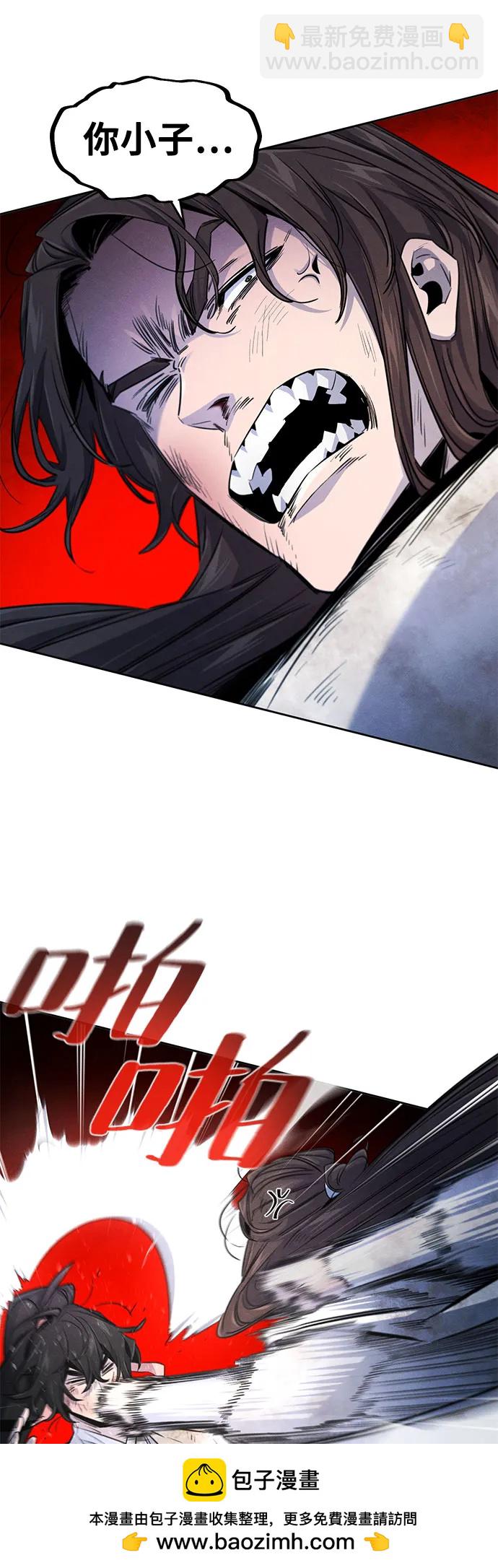 第141话49