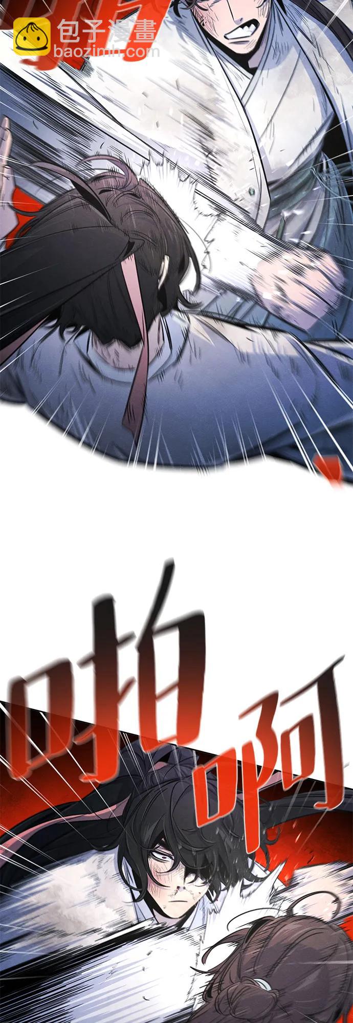 第141话51