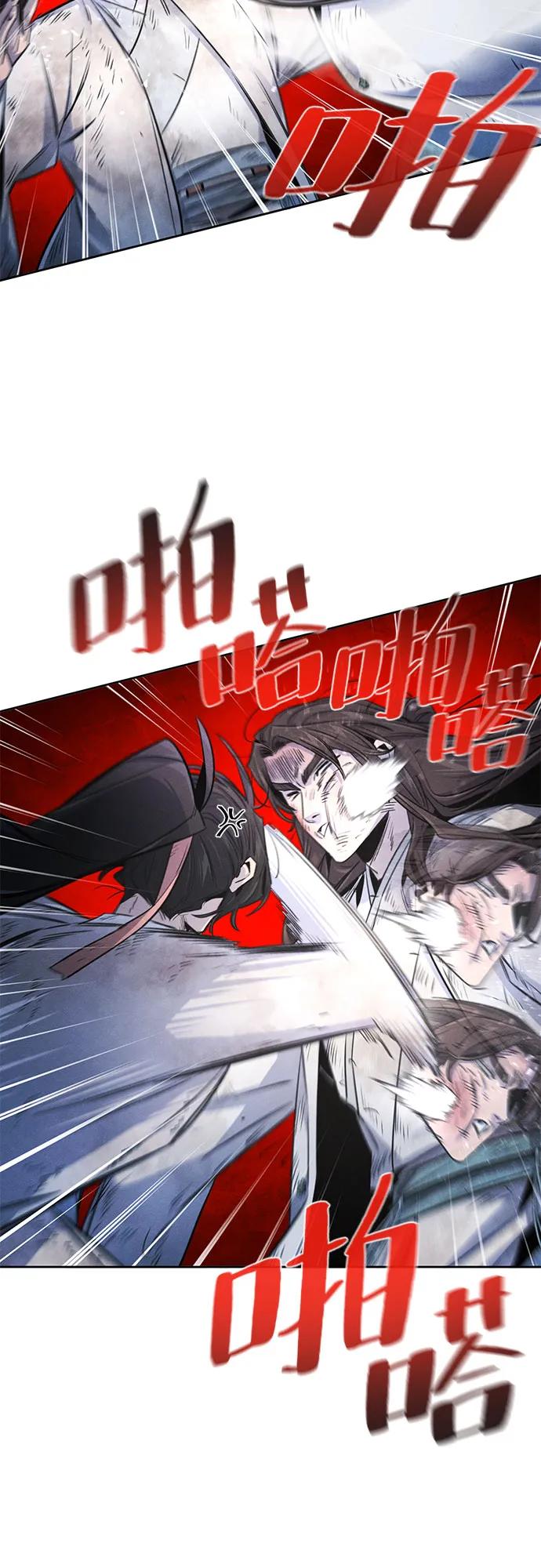 第141话54