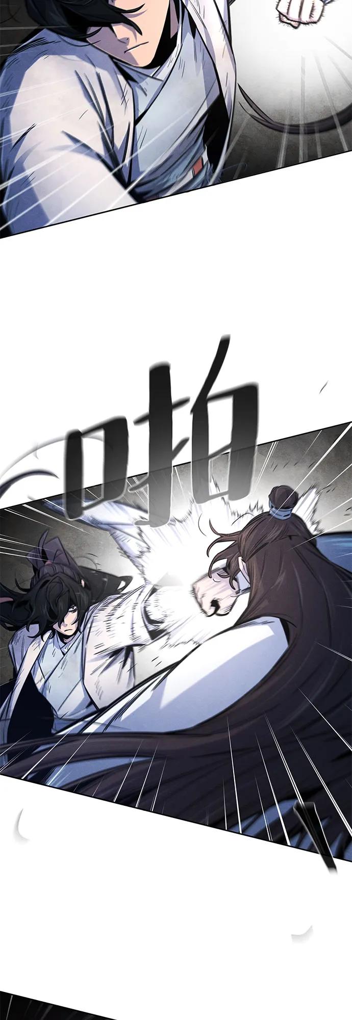 第141话6