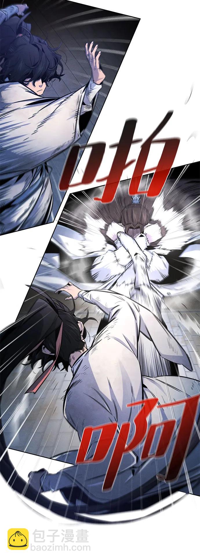 第141话7