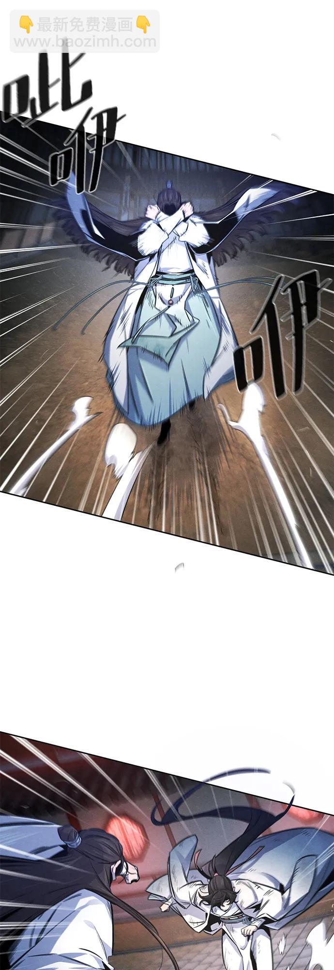 第141话8