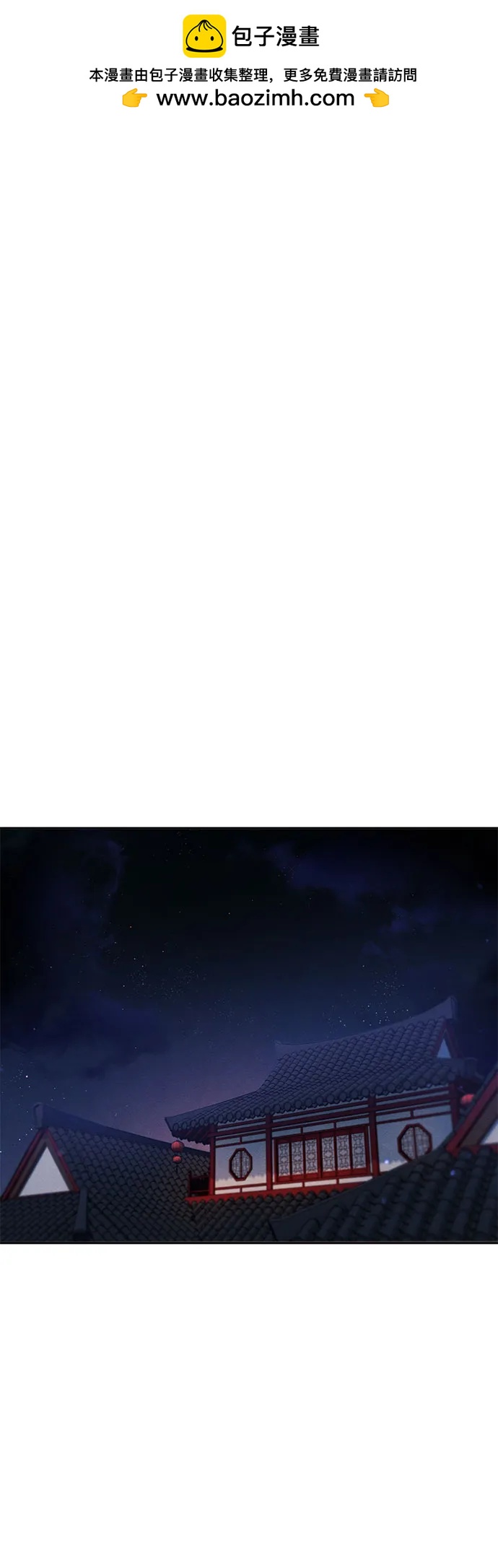 第143话1