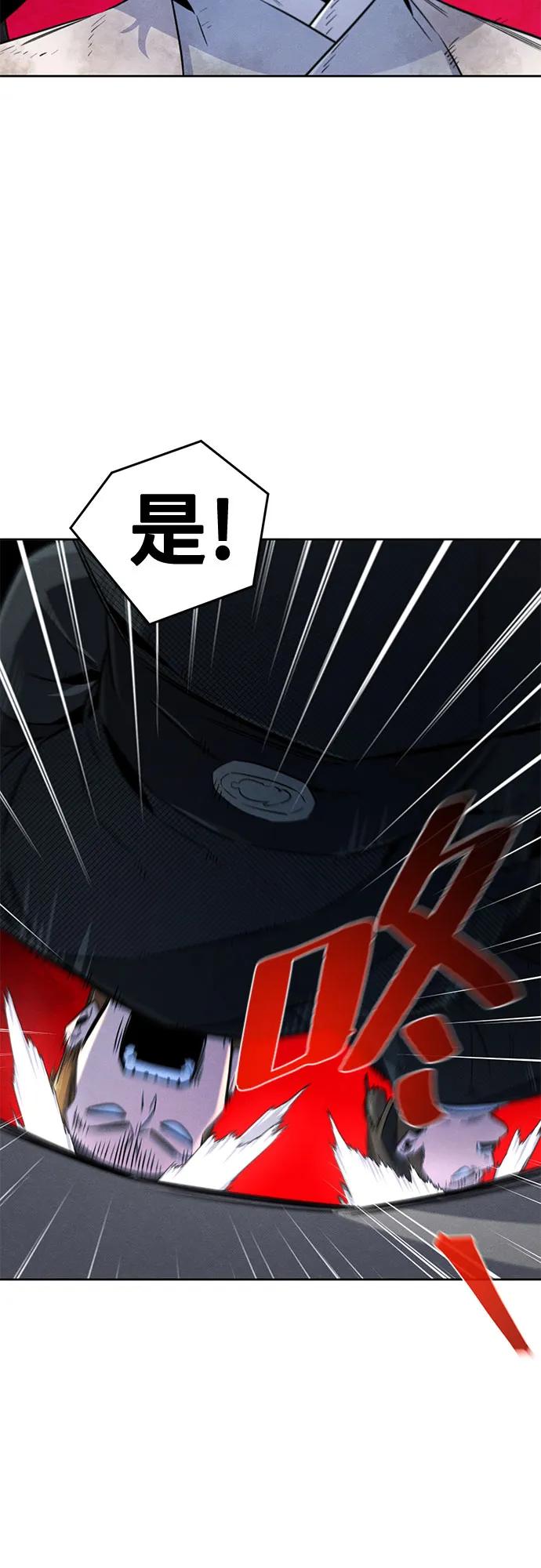 第143话27