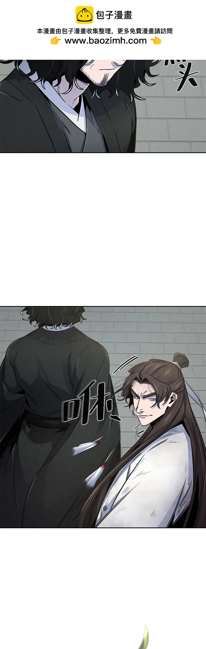 第143话9
