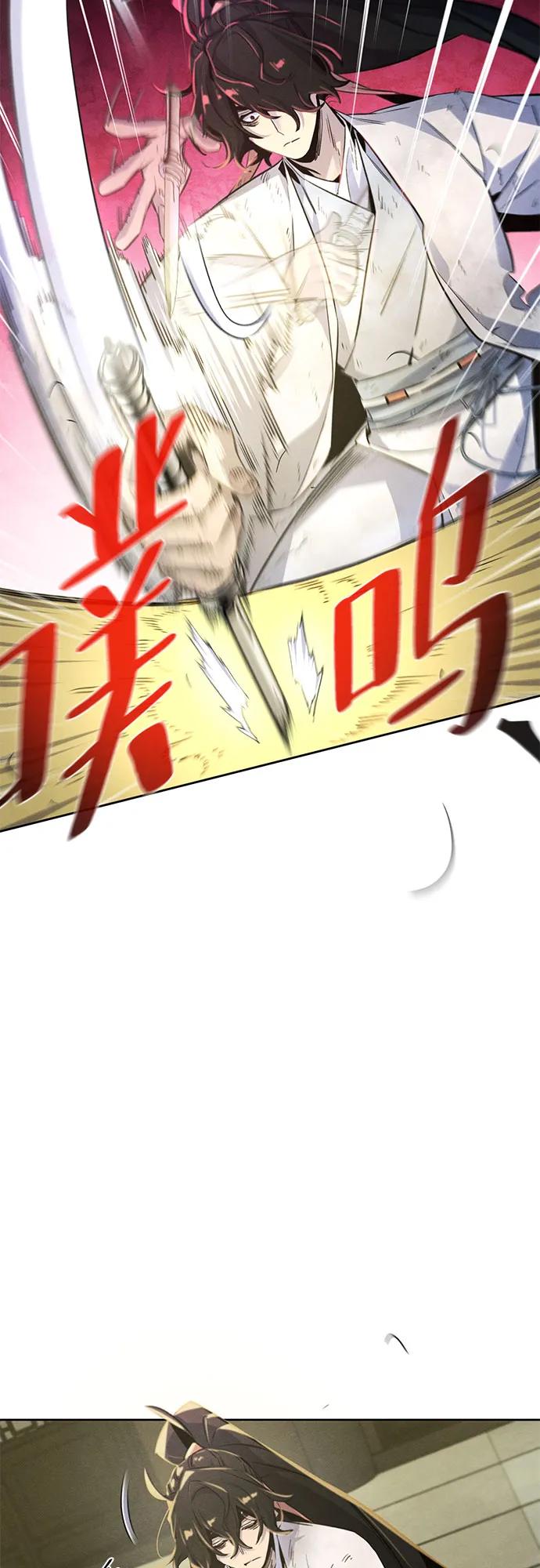 第144话12