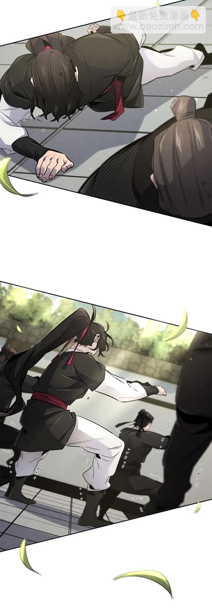 第144话24