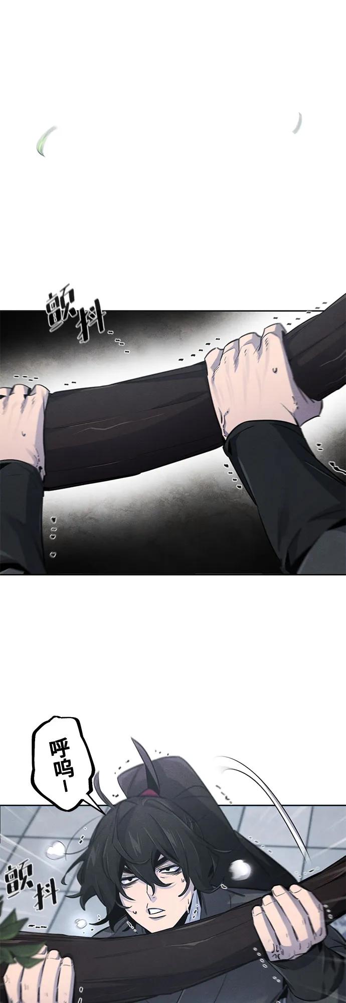 第144话25