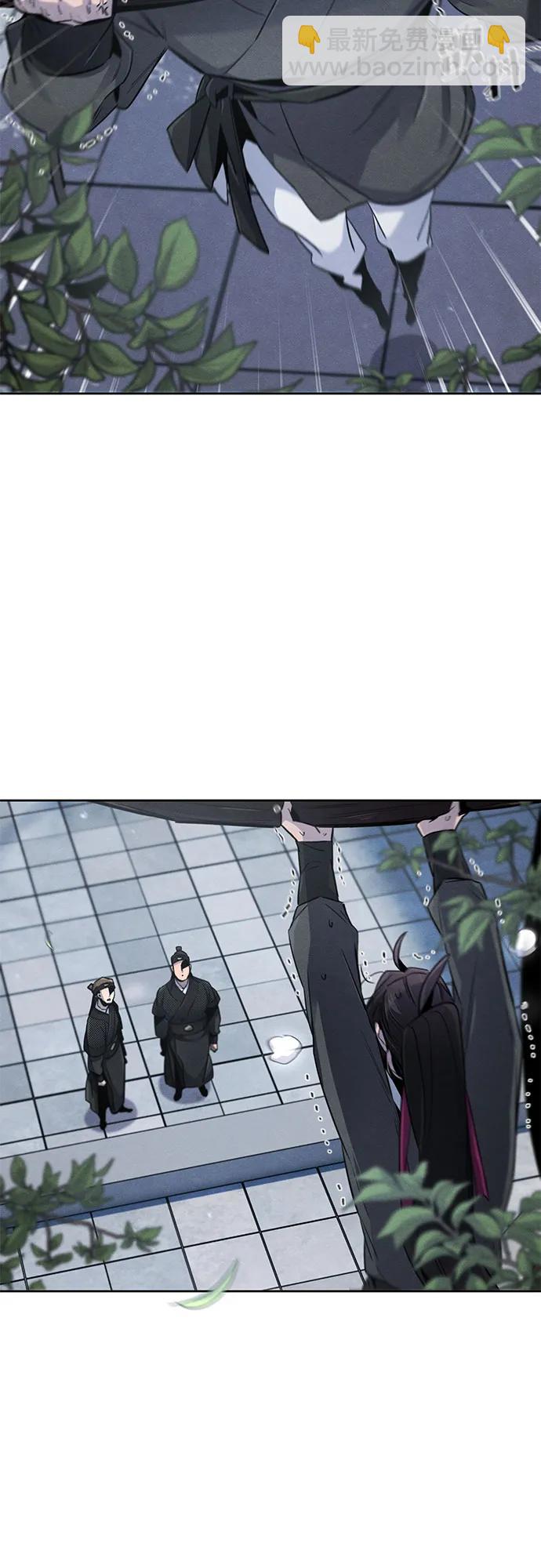 第144话26