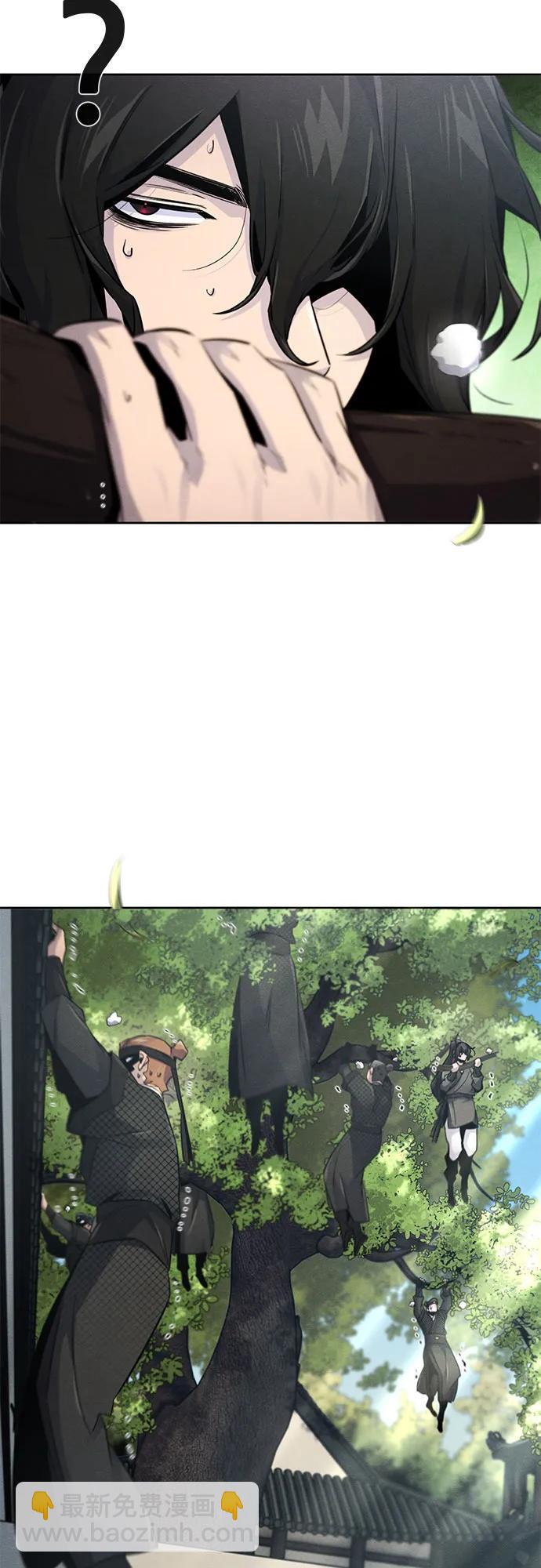 第144话28
