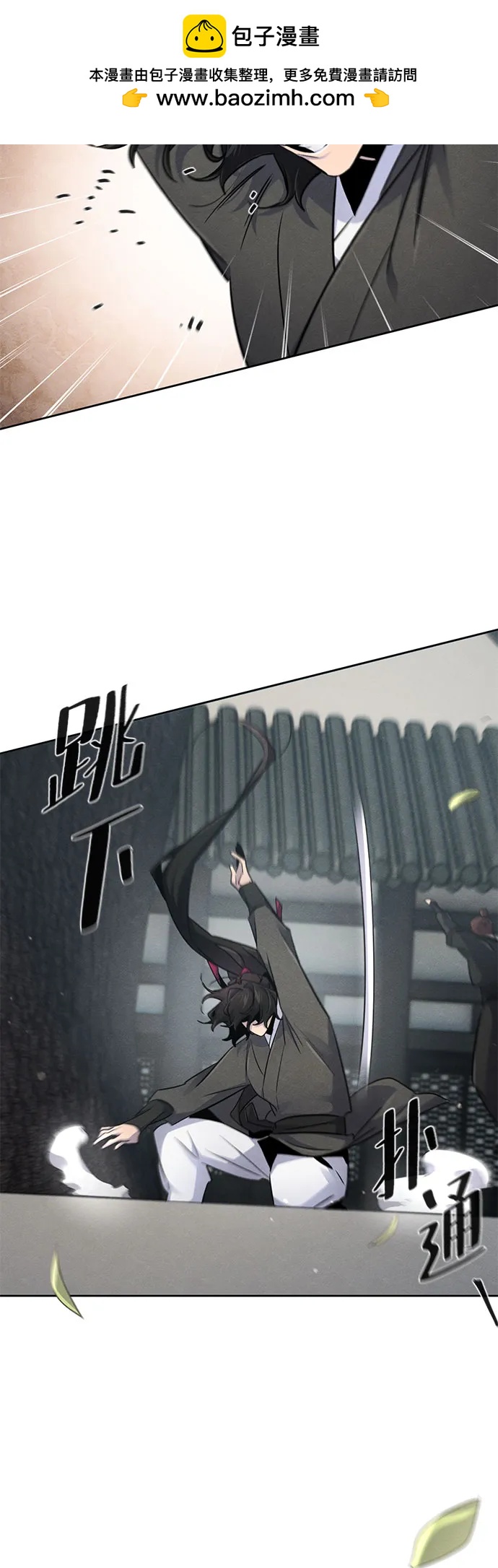 第144话32