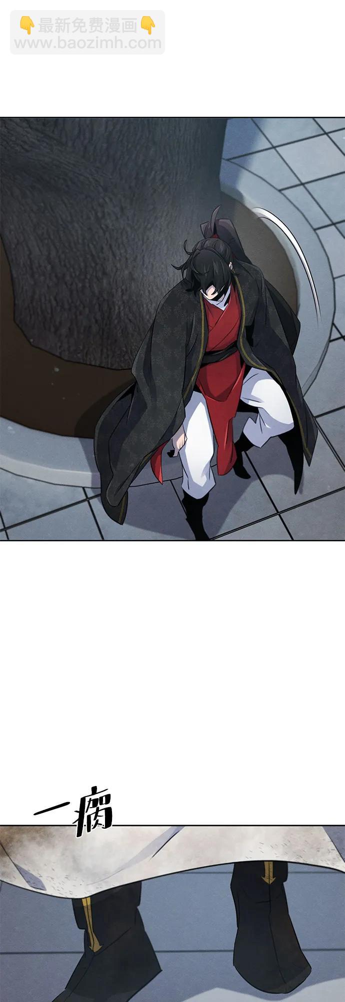 第144话44