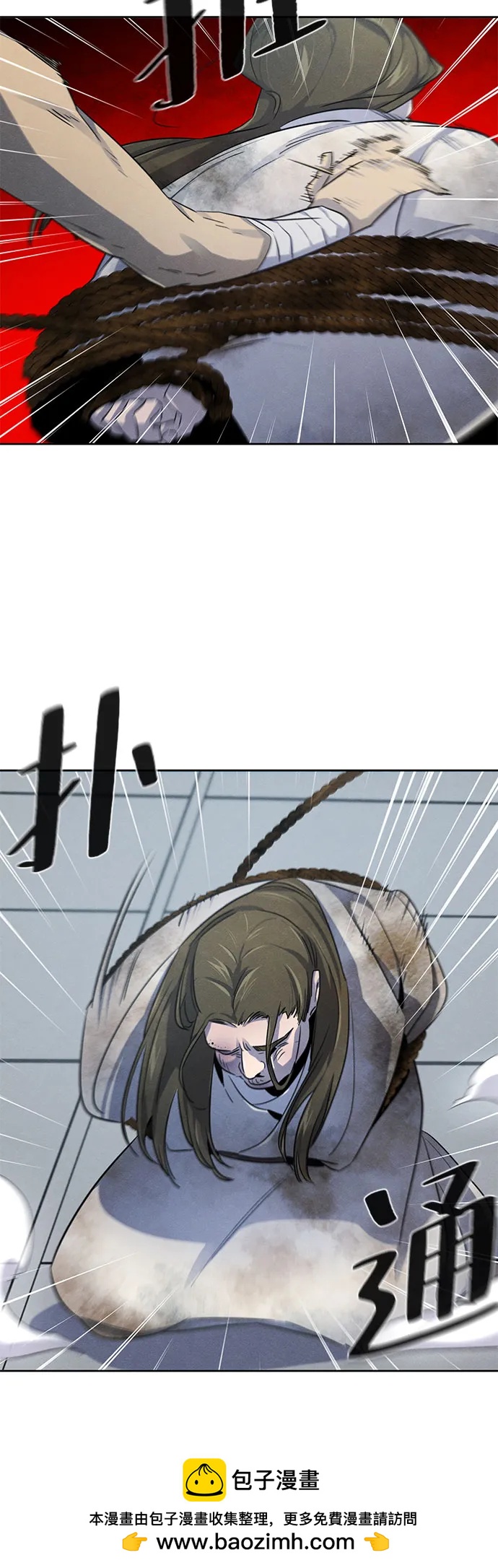 第144话49