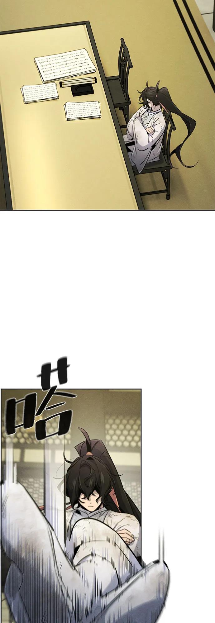 第144话9