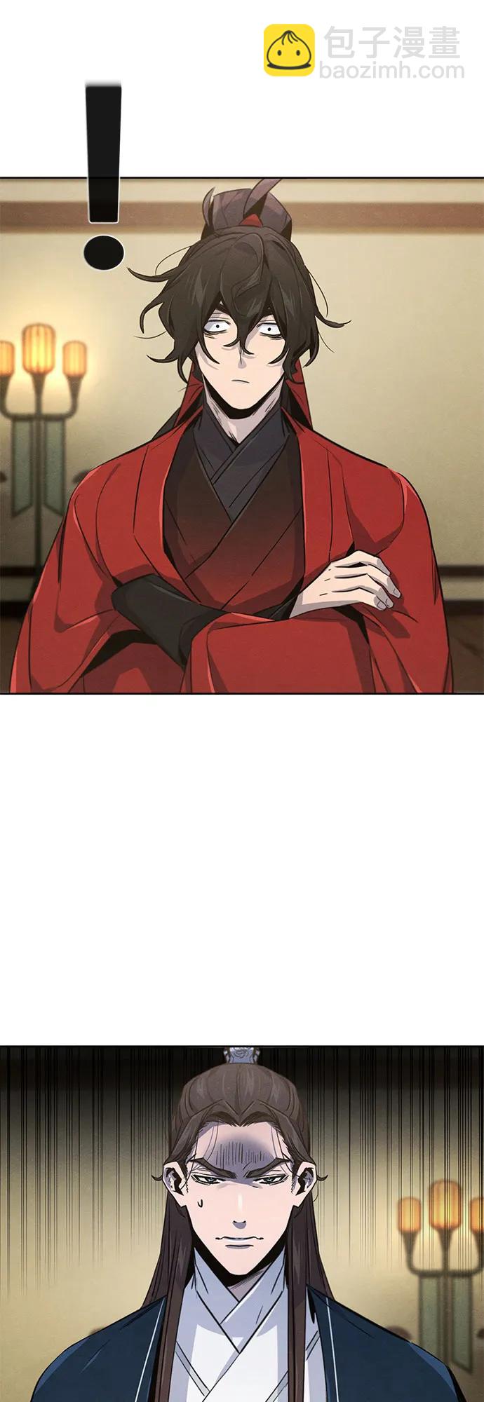 第147话55