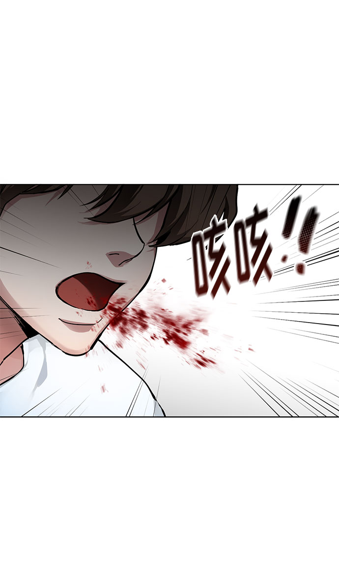 第1话 成为间谍的女人58