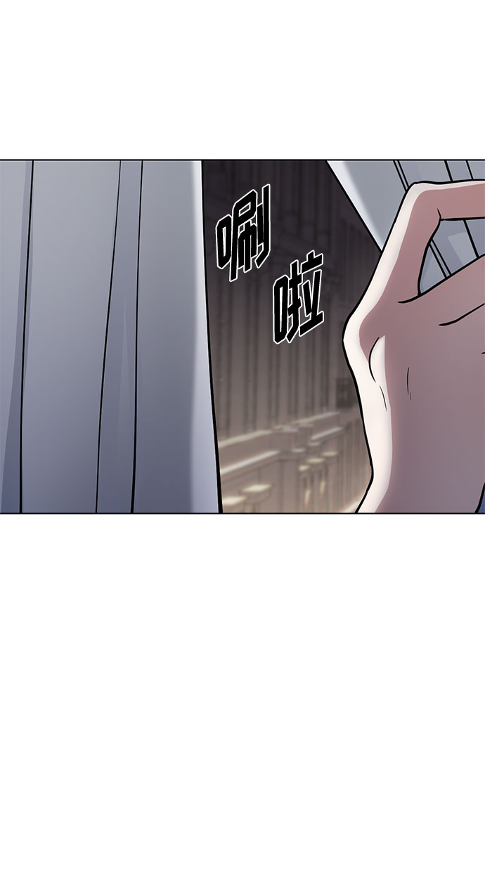 第2话 艾佳·修米特68