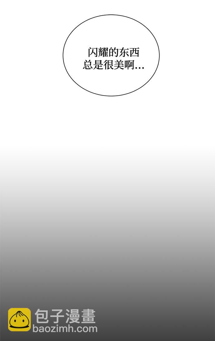 第4话 相信神吗13
