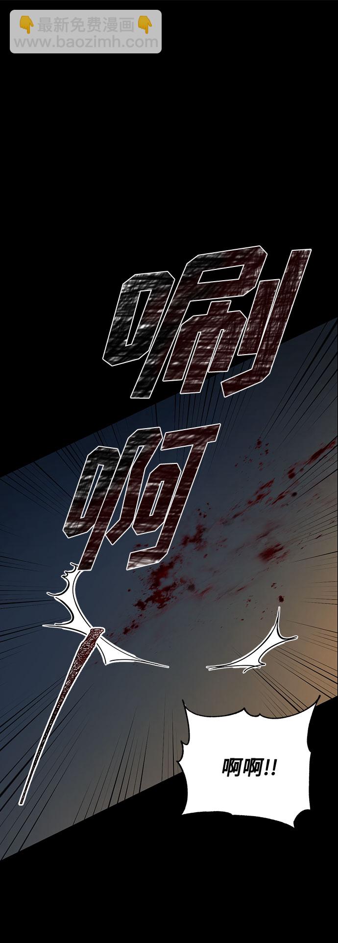 第4话 相信神吗20