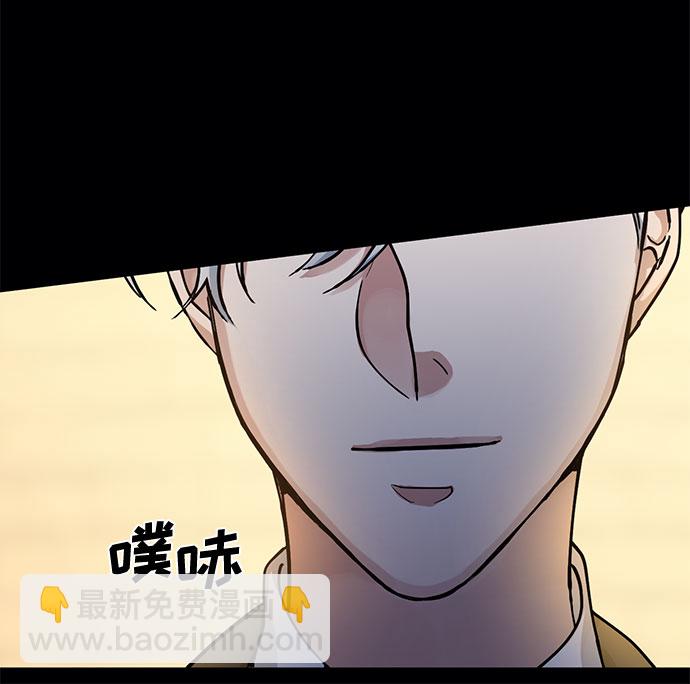 第4话 相信神吗55