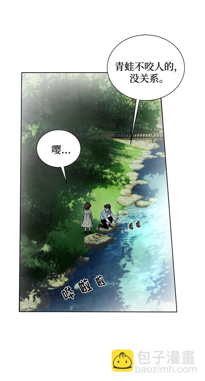 第4话 相信神吗67