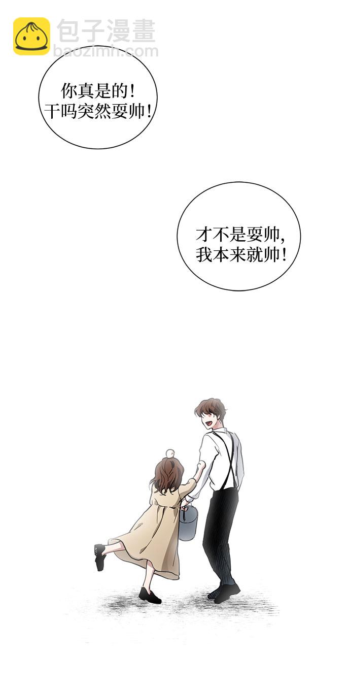 第4话 相信神吗71