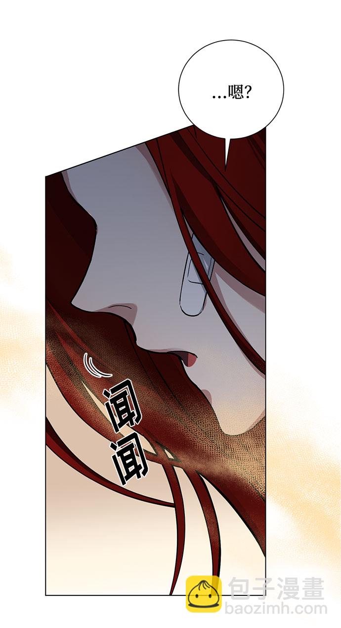 第5话 梦？现实？梦？20
