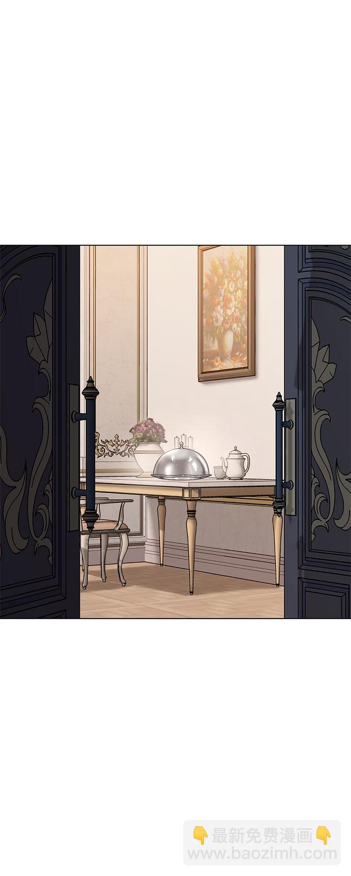第5话 梦？现实？梦？21