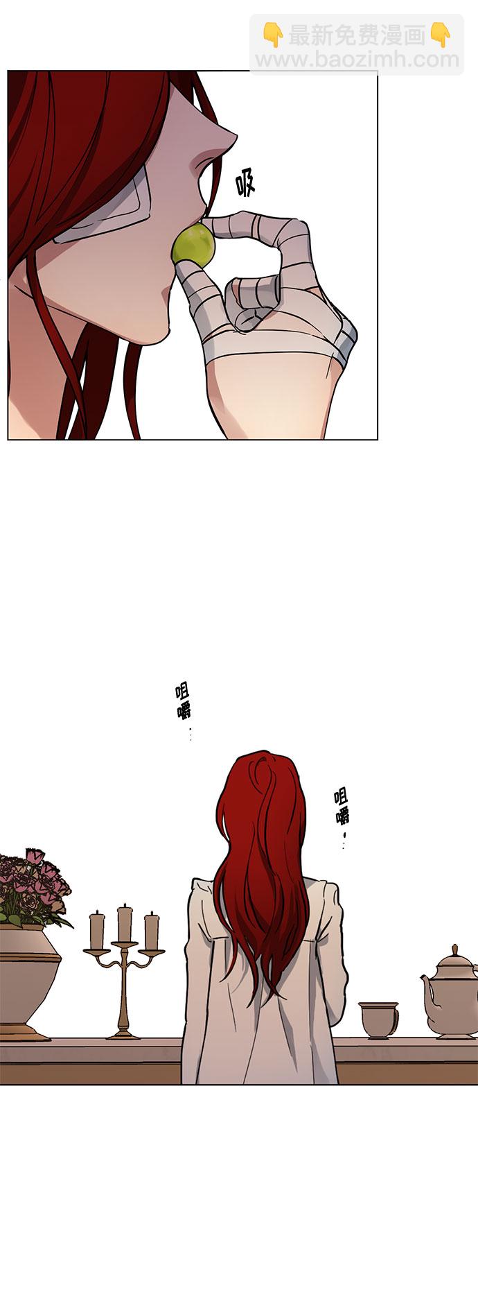第5话 梦？现实？梦？40
