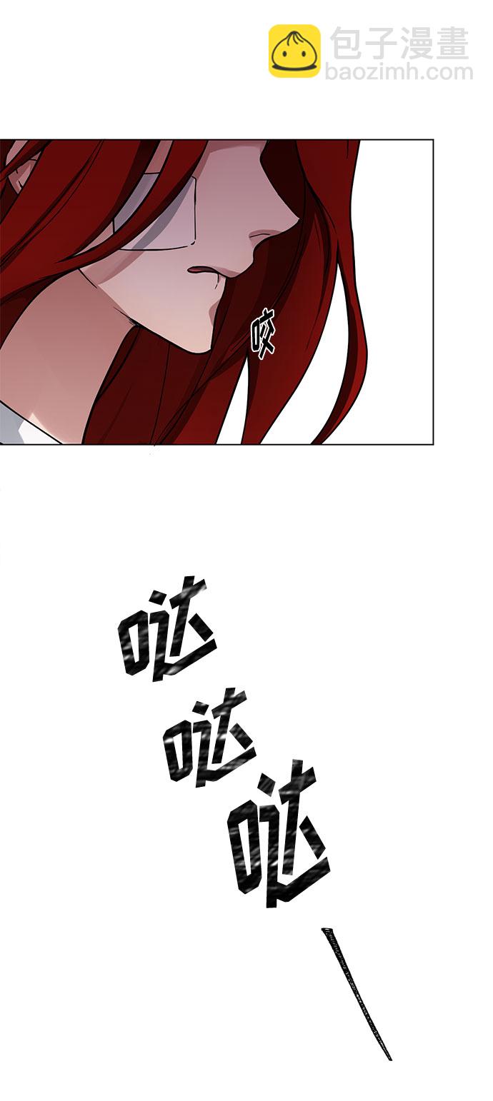 第5话 梦？现实？梦？59
