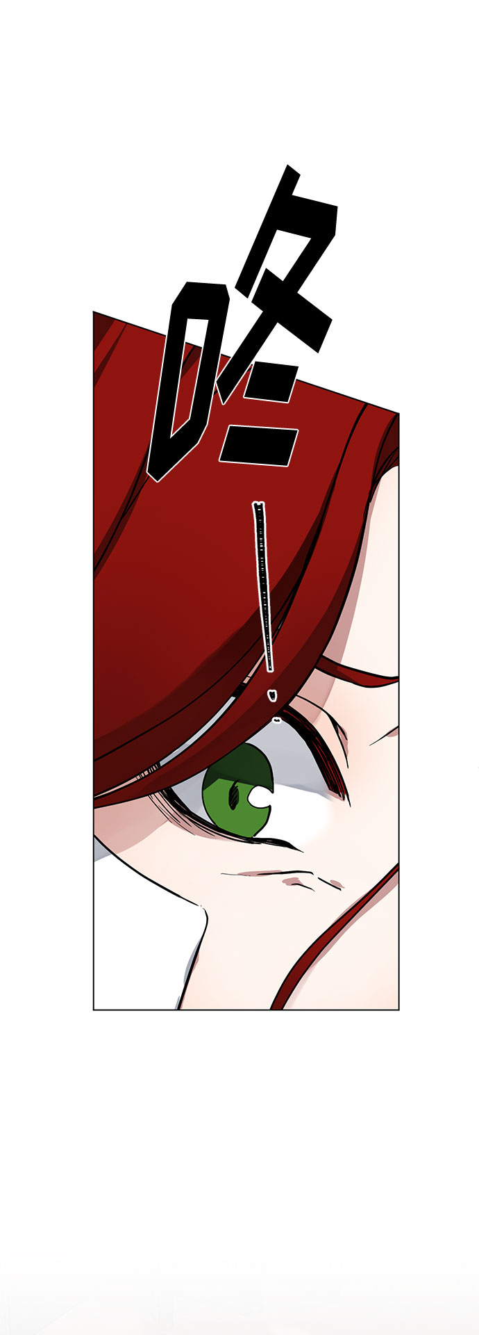 第5话 梦？现实？梦？62