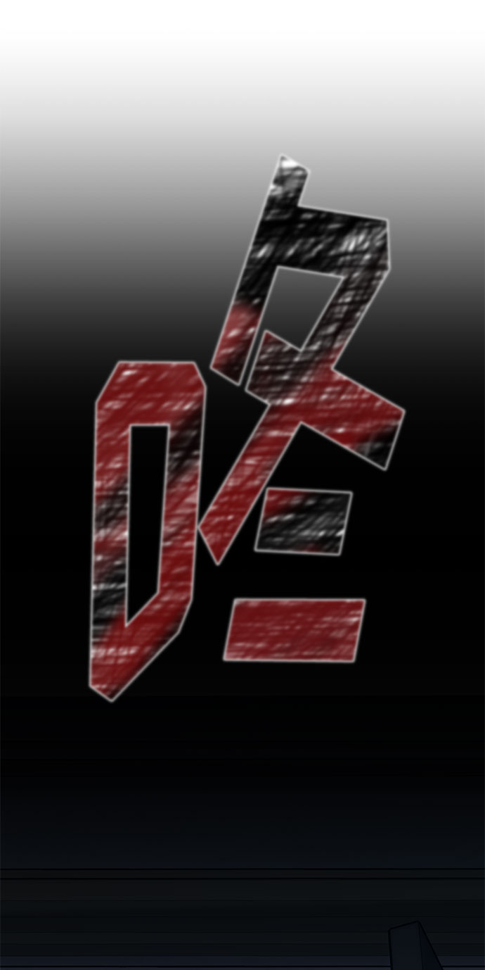 第5话 梦？现实？梦？69