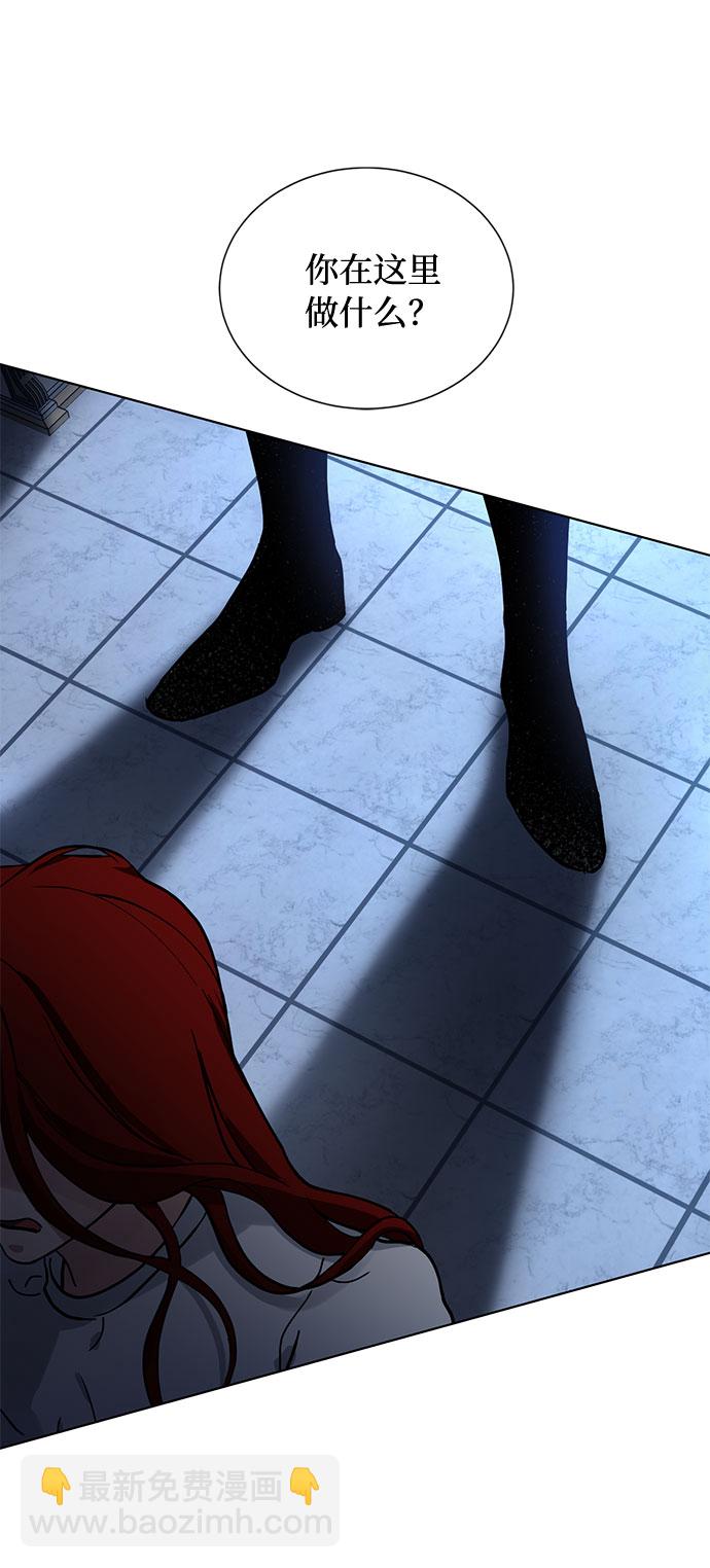 第5话 梦？现实？梦？77