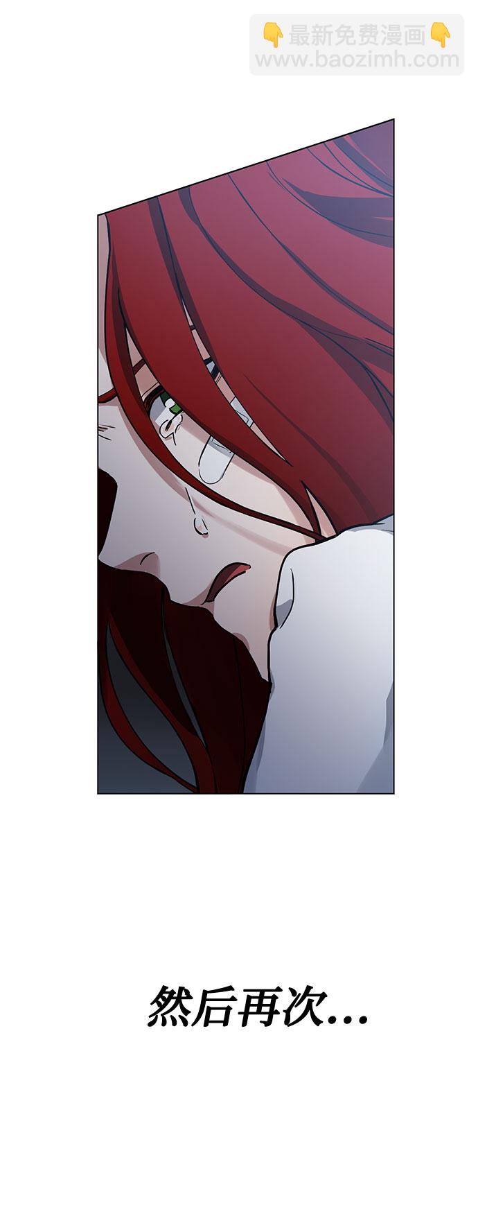 第5话 梦？现实？梦？78